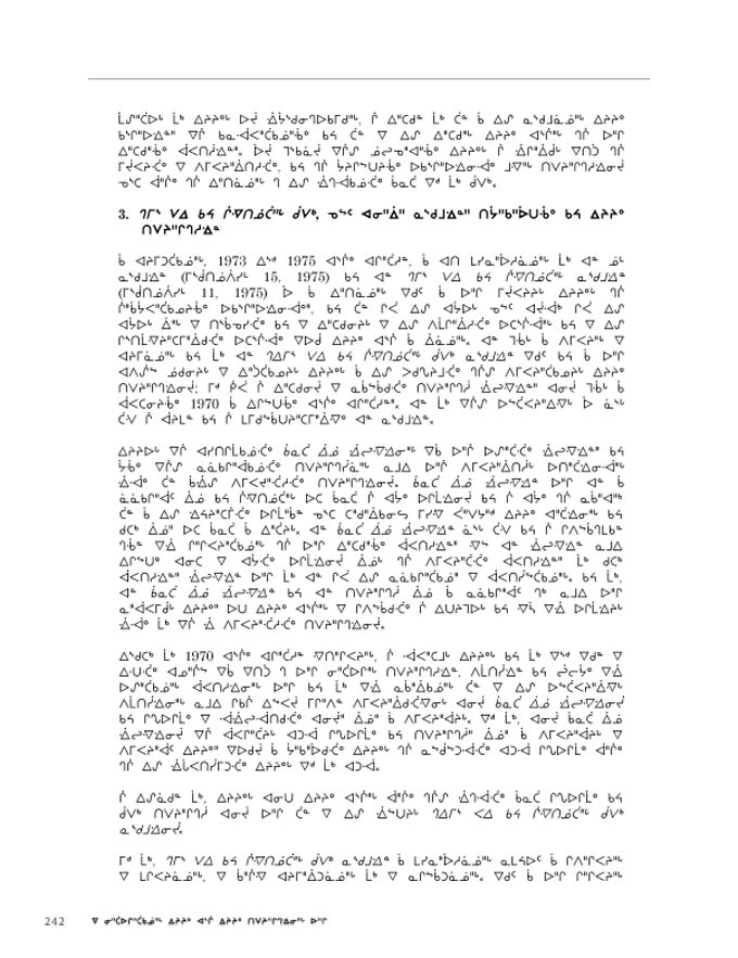 2012 CNC AReport_4L_C_LR_v2 - page 242